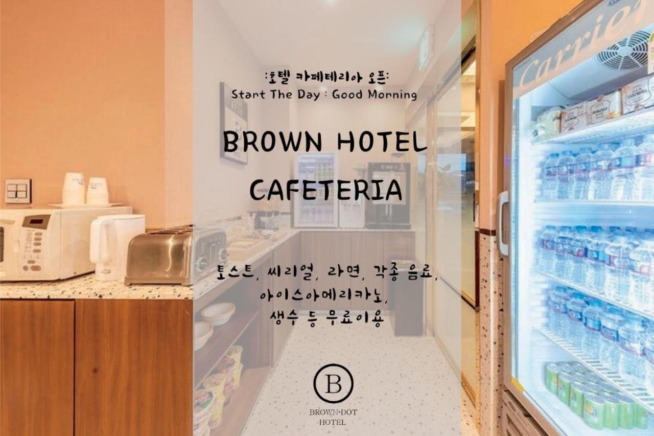 Brown Dot Hotel Jeonggwan 부산광역시 외부 사진